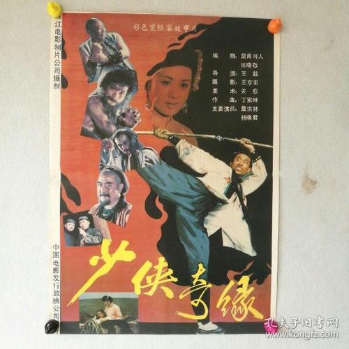 科夫斯港购买假证件
